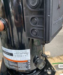 Máy Nén ZR250KC-TWD-522 Công Suất 25HP Sẵn Hàng Máy Nén ZR250KC-TWD-522 Công Suất 25HP Sẵn Hàng