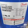 Máy Nén SM120S4VC Danfoss Liên Hệ Mua Hàng 0345195060
