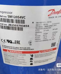 thông số máy nén danfoss sm120s4vc